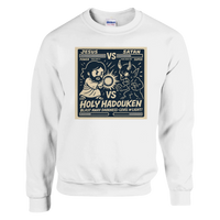 Load image into Gallery viewer, 56845370-e638-490a-9984-acce0fa1b5c1