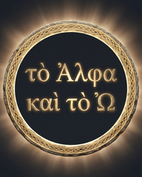 Load image into Gallery viewer, The Alpha and the Omega